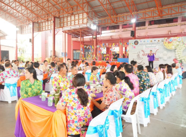 ร่วมประชุมหารือข้อราชการประจำเดือน ในรูปแบบกิจกรรมสภากาแฟ ... พารามิเตอร์รูปภาพ 7